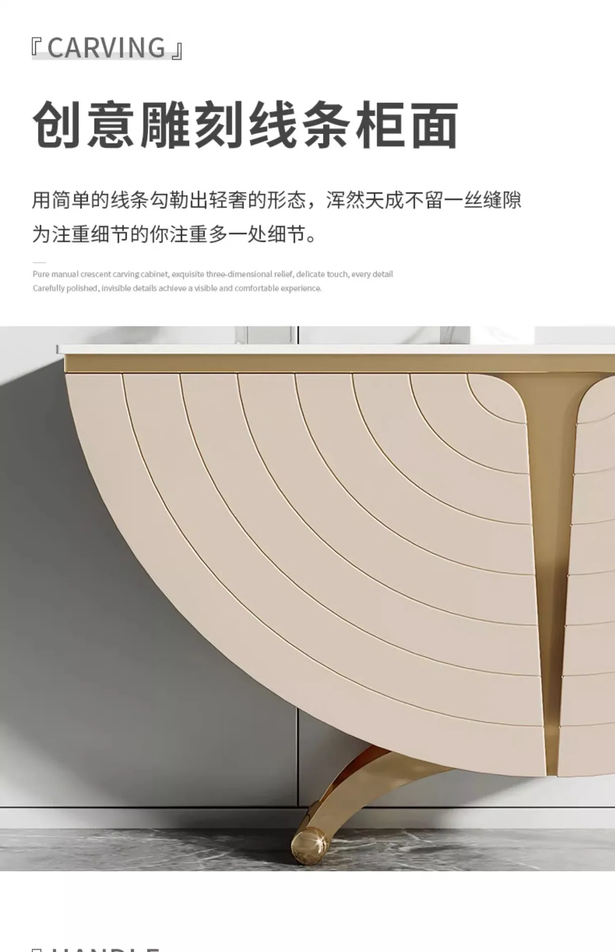 Minimalist entrance cabinet, simple living room aisle, marble entrance table