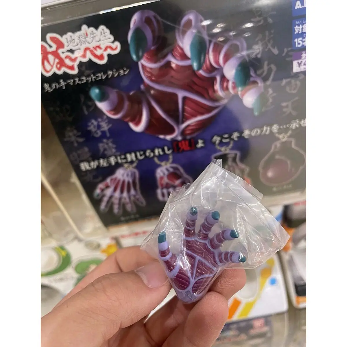 Hell Teacher Oni Hand Gashapon Capsule Toy Shaped Pendant Bag Charm Hanging Ornament For Anime Collectors In Stock