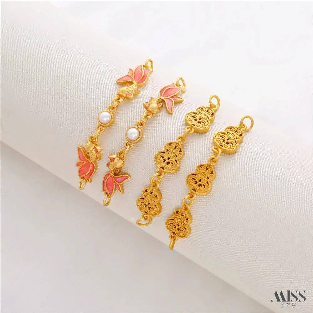 ミュートゴールド18Kゴールドブレイズドブルーゴールドフィッシュコイゴードエクステンションチェーン延長チェーンDIYブレスレットネックレスコネクター