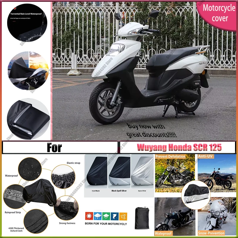 Для Wuyang Honda SCR 125, водонепроницаемый мото дождевик, пылезащитный, УФ-защитный, уличный, крытый, для мотокросса, скутера, всесезонный