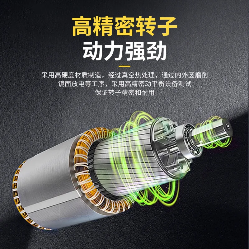 Saw blade aluminum cutting high-speed motor, wood and stone spindle