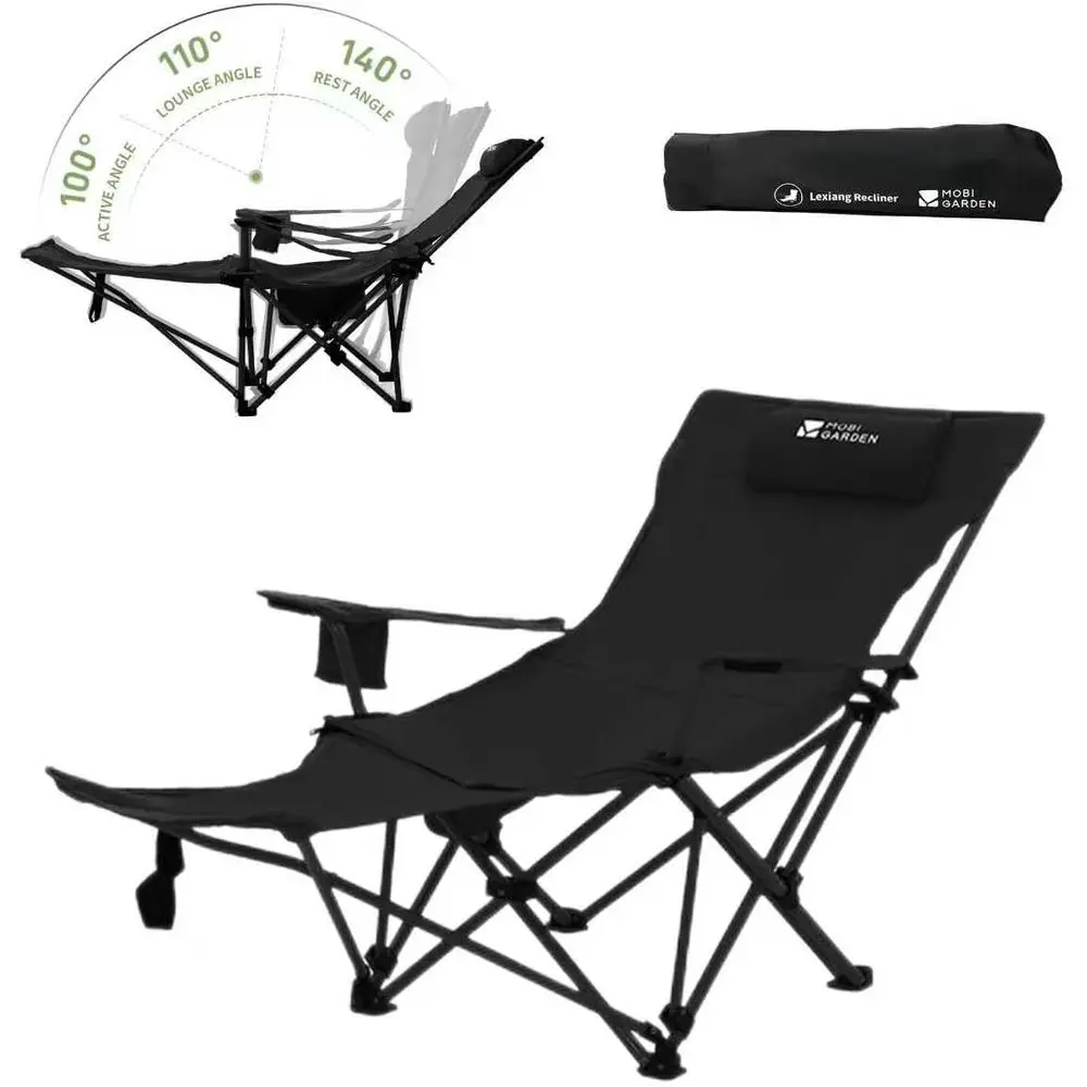 

Регулируемое складное кресло-шезлонг с подставкой для ног для использования на улице и в помещении, портативное и разборное - черное