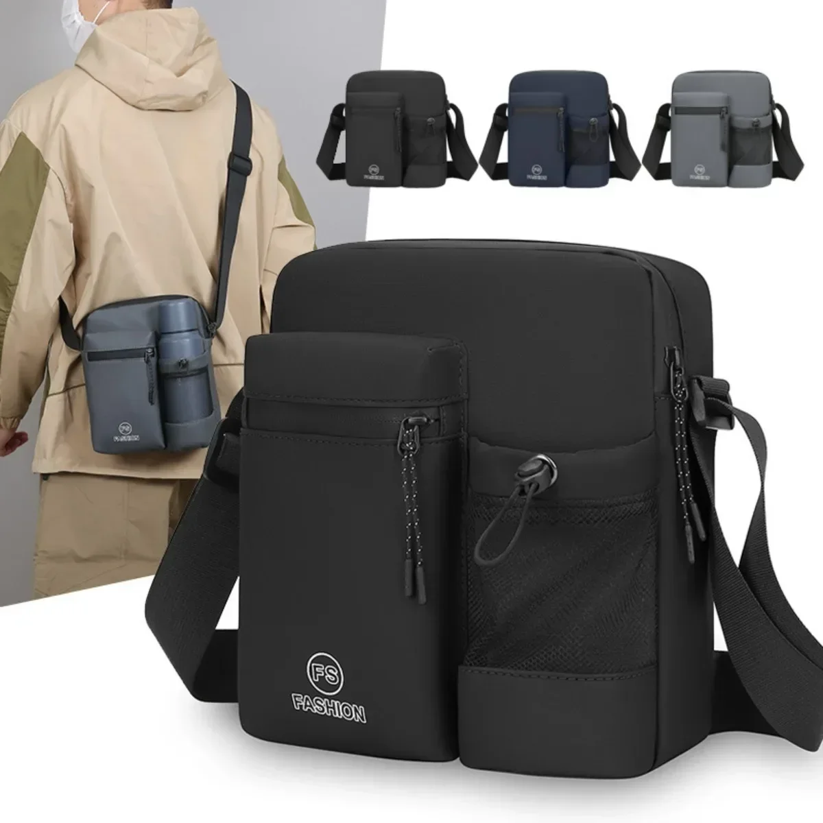 B Mobile Phone Crossbody Bag, Multi-functional Water Bottle Holder Satchel, Fashion Lightweight High Texture Messenger Bag