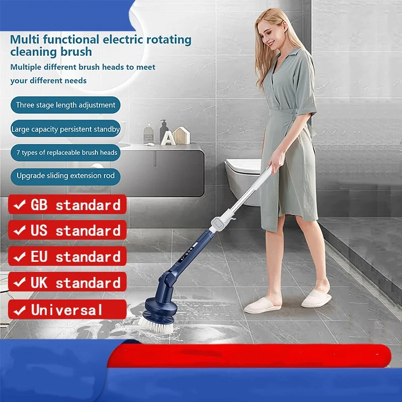 

Multifunctional Electric Cleaning Brush, Cordless Handheld, 5-Speed ​​Adjustable, for Cleaning Glass, Kitchen, and Bathroom
