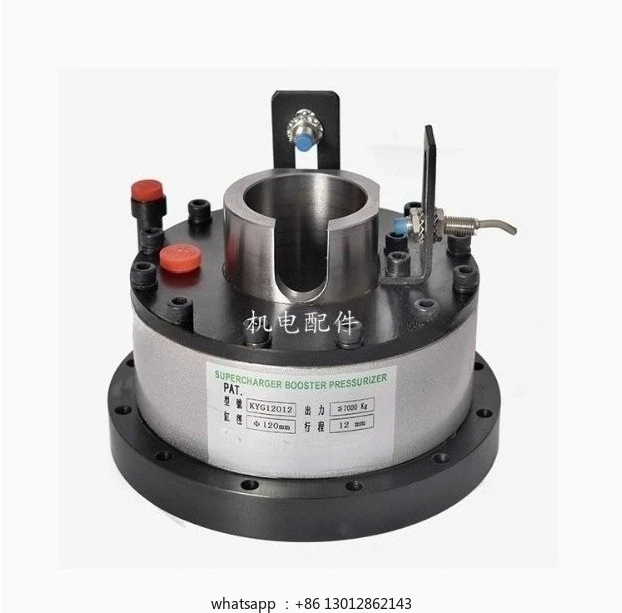 

Баллон свободного ножа обрабатывающего центра. Многослойный цилиндр, центральный выход.