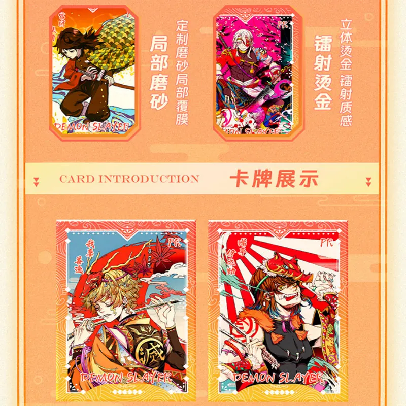 2024 najnowsze etui hurtownia Lebao Demon Slayer karta Shinobu japońskie anime kolekcja Mitsuri Tanjiro CCG TCG hobby prezent