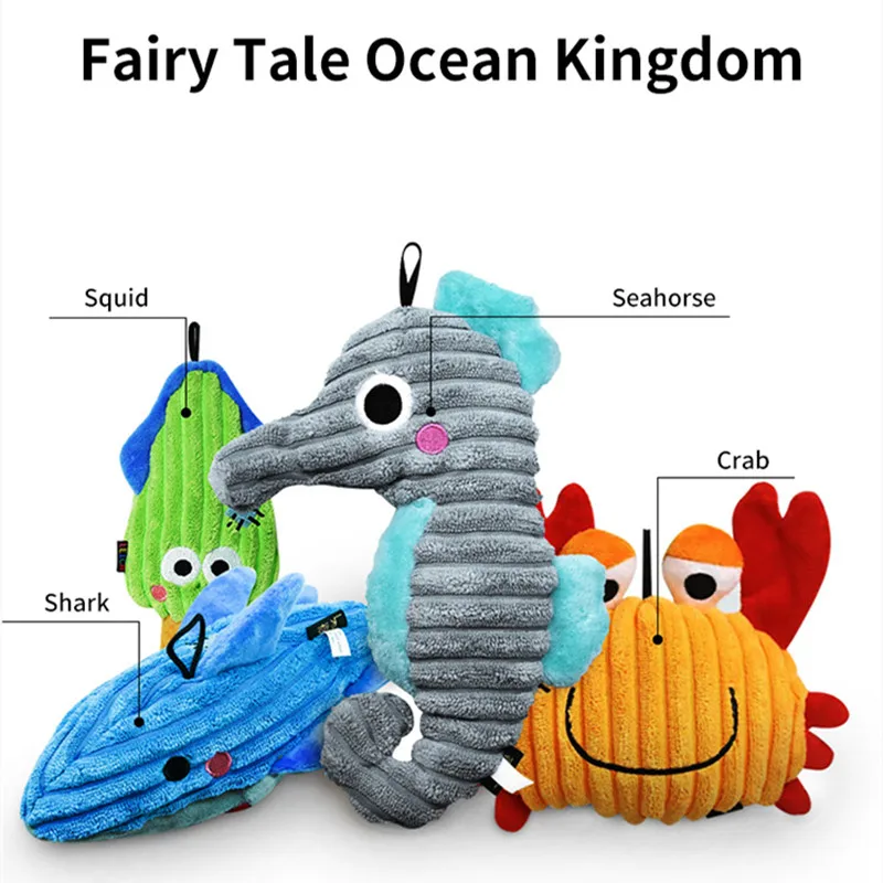 Plush Dog Toy Tropical Sea Series Squid/Seahorse/Shark/ Crab Soft Squeaky Toys Small Large Dogs Puppy Pets Training Accessories