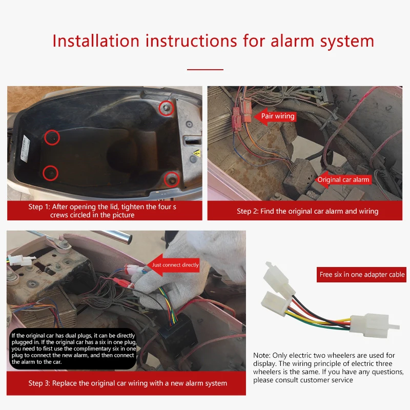 48-72V Anti-Theft E-BIKE ALARM สกู๊ตเตอร์ความปลอดภัย Dual รีโมทคอนโทรลเครื่องตรวจจับ Anti Lost รีโมทคอนโทรลเครื่องตรวจจับนาฬิกาปลุก