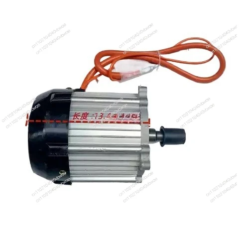 Lawn mower motor High speed outlet 40V1600W DC motor High torque long life Brushless motor