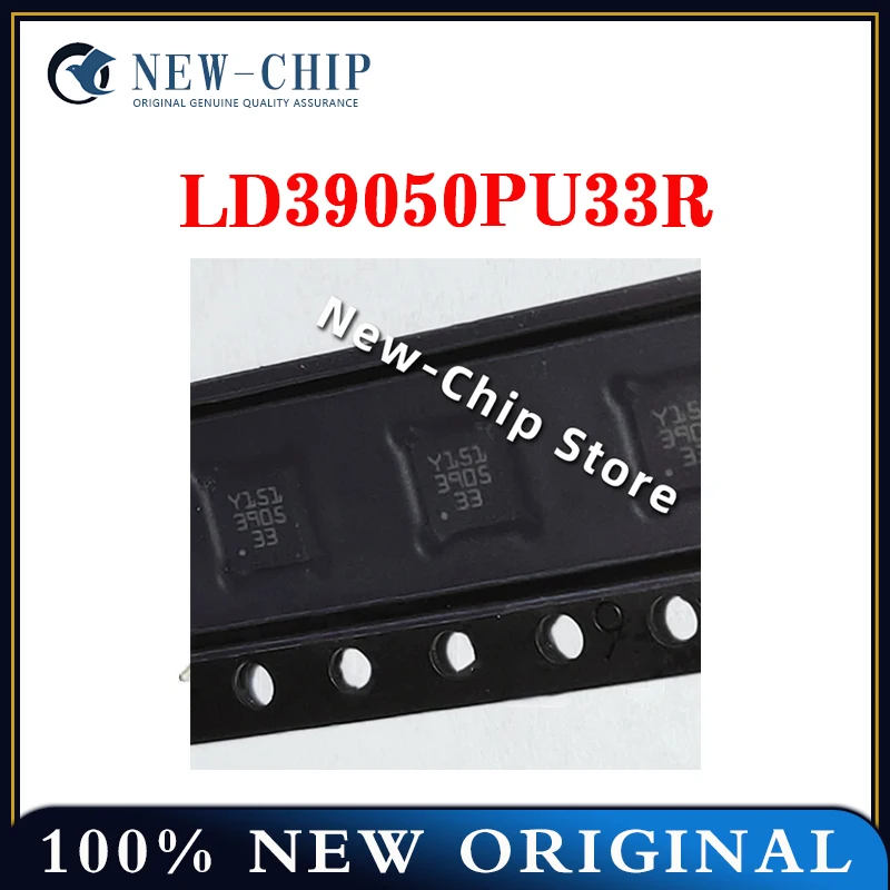 

5 шт.-20 шт./лот LD39050PU33R 3905 QFN6 новый ОРИГИНАЛ