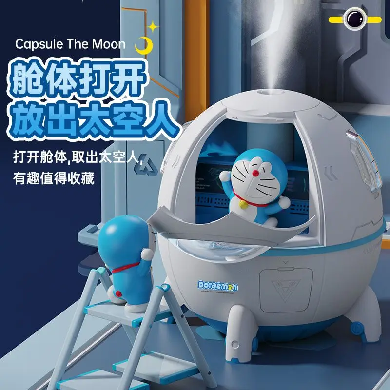 عبقور الكرتون لطيف kawaii الفضاء كبسولة المرطب الأجهزة الطرفية الإبداعية أنيمي ثنائي الأبعاد الملونة ضوء الليل الحلي