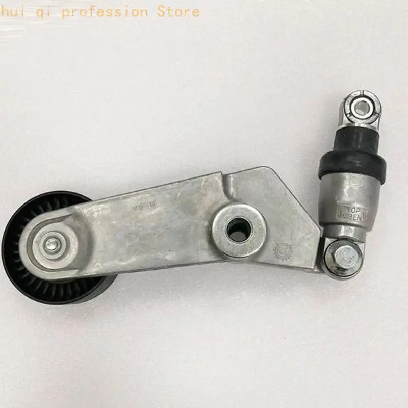Riemenscheiben- und Dämpferspanner 1136000149 für Motorriemenservice H8WE – Detail 2
