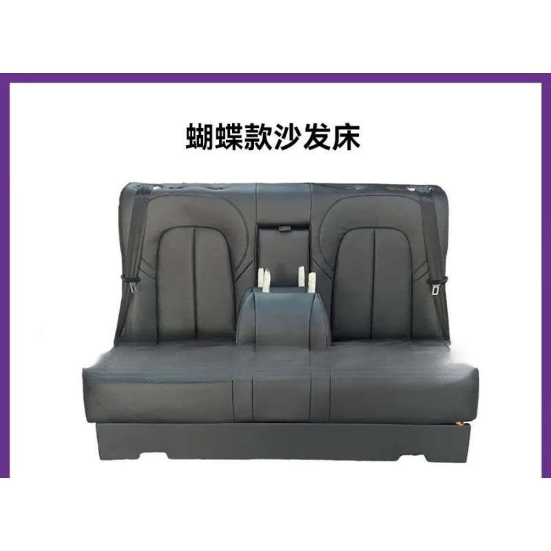 

Suitable for aviation seat modification interior upgrade rear sofa bed