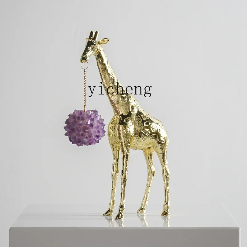X-28 modern light luxury amethyst stone decoration home living room entrance desktop giraffe creative ornament