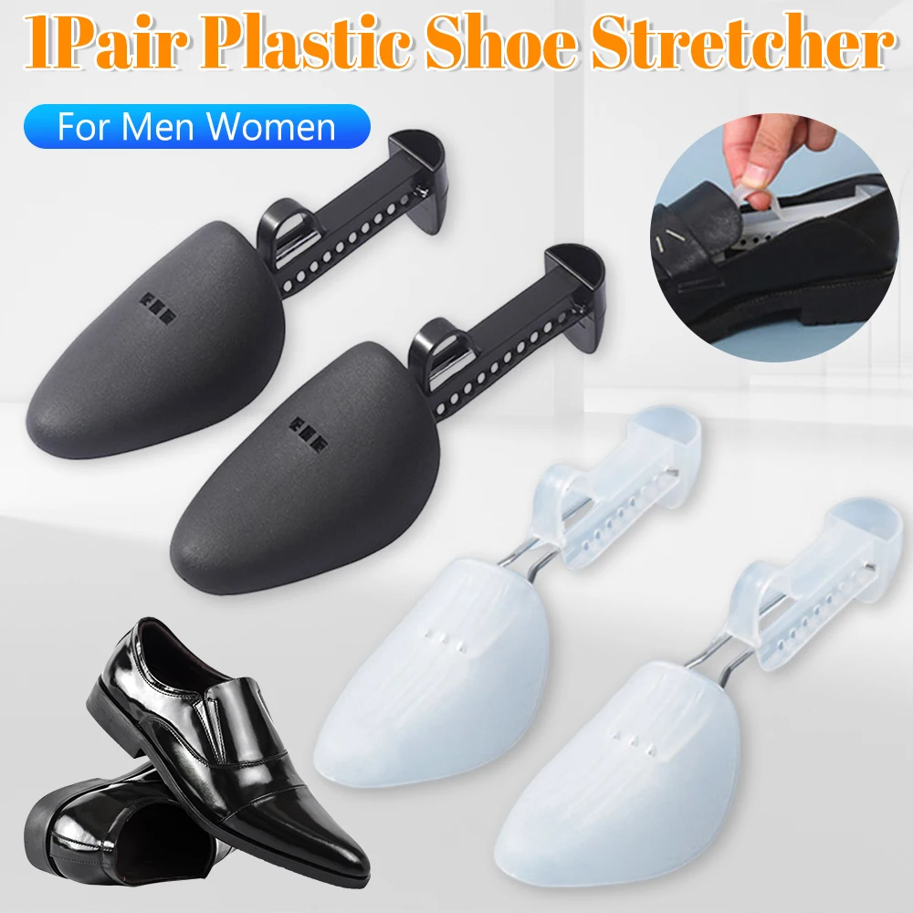 1Pair Plastic Shoe Stretcher For Men Women Leather Shoe Adjustable Shoe Tree Stretcher Boots Rack Anti-deformation Boots Support