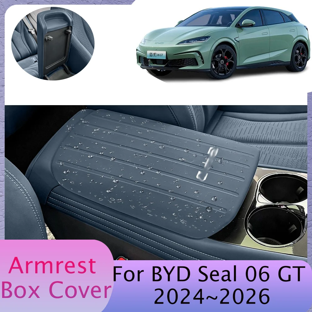 

Для BYD Seal 06 GT 2024 ~ 2026 2025 автомобильный силиконовый подлокотник с центральным управлением, защитный чехол, аксессуары для интерьера против царапин