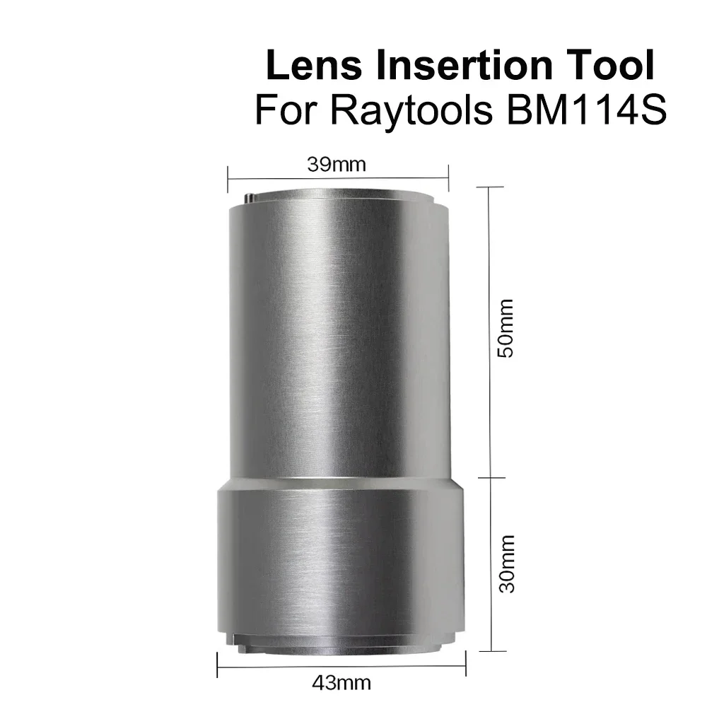 أداة إدخال العدسة D37 لتجميع عدسة التركيز على رأس القطع بليزر الألياف Raytools BM114S #6