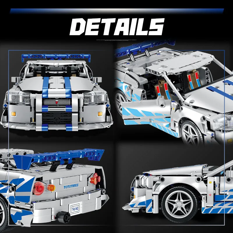 Technical Racing Sport Car GTR Model Building Blocks City Mechanical Speed Vehicle Supercar Brick Puzzle Toys Kid Adult Gift view 5