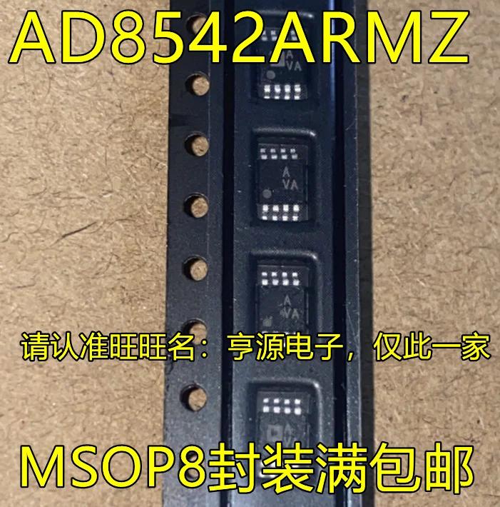 10pcs 100% orginal new  AD8542ARMZ silkscreen AVA MSOP8 foot operational amplifier high quality and excellent price