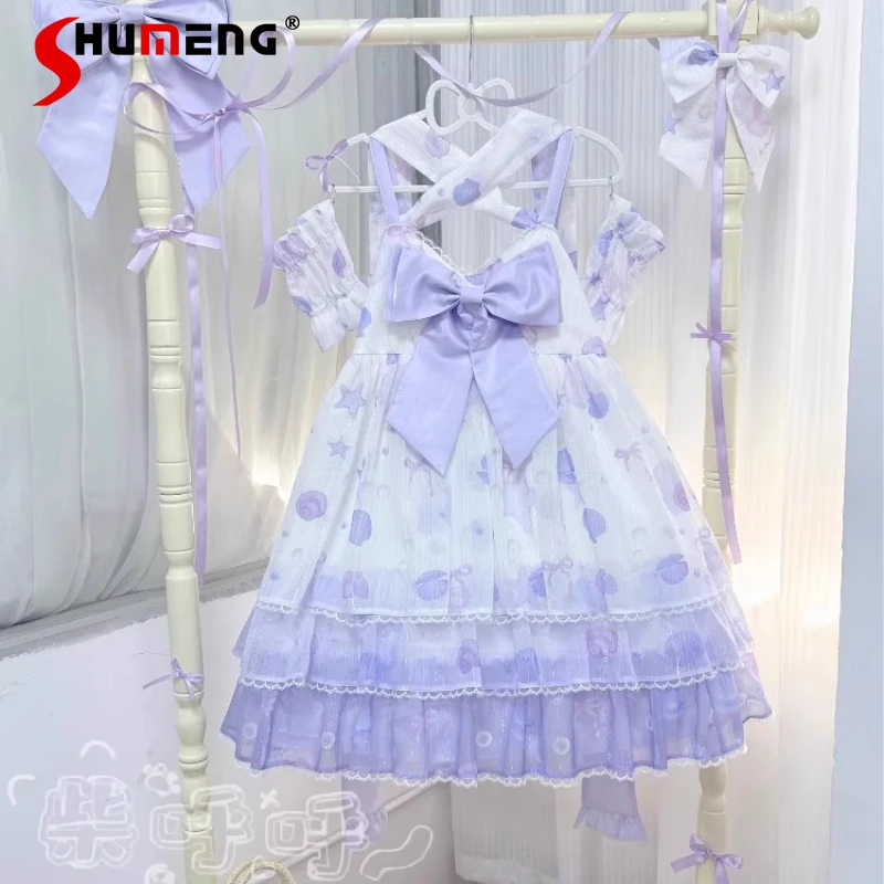 

Japanese Lolita Style Sweet Cute Dresses Shell Starfish Cake Halterneck Suspender Slim Fit High-waisted Short Dress For Women