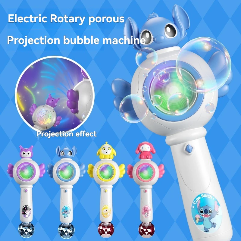 新しい電動クロミバブルガンおもちゃバブルマシン自動シャボンブロワーライト付き、ファミリーパーティー屋外ゲーム子供のギフト