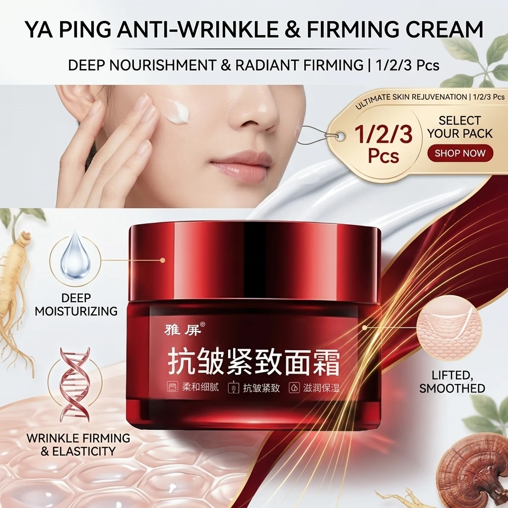 1/2/3Pcs Firming and Anti Wrinkle Facial Cream Moisturizing Deep Hydration Brighten Dull Skin Minimize Fine Lines Cream