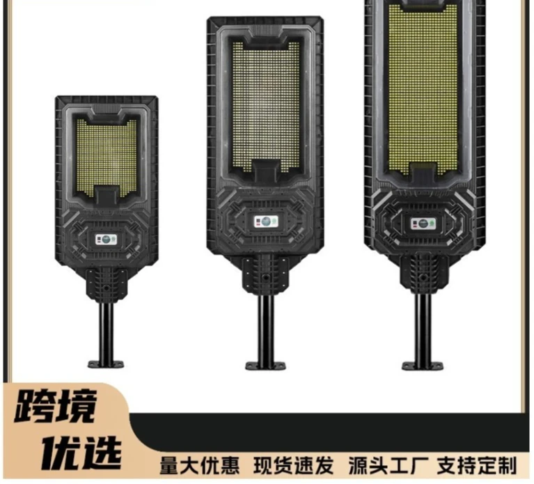 LED lighting human body induction road