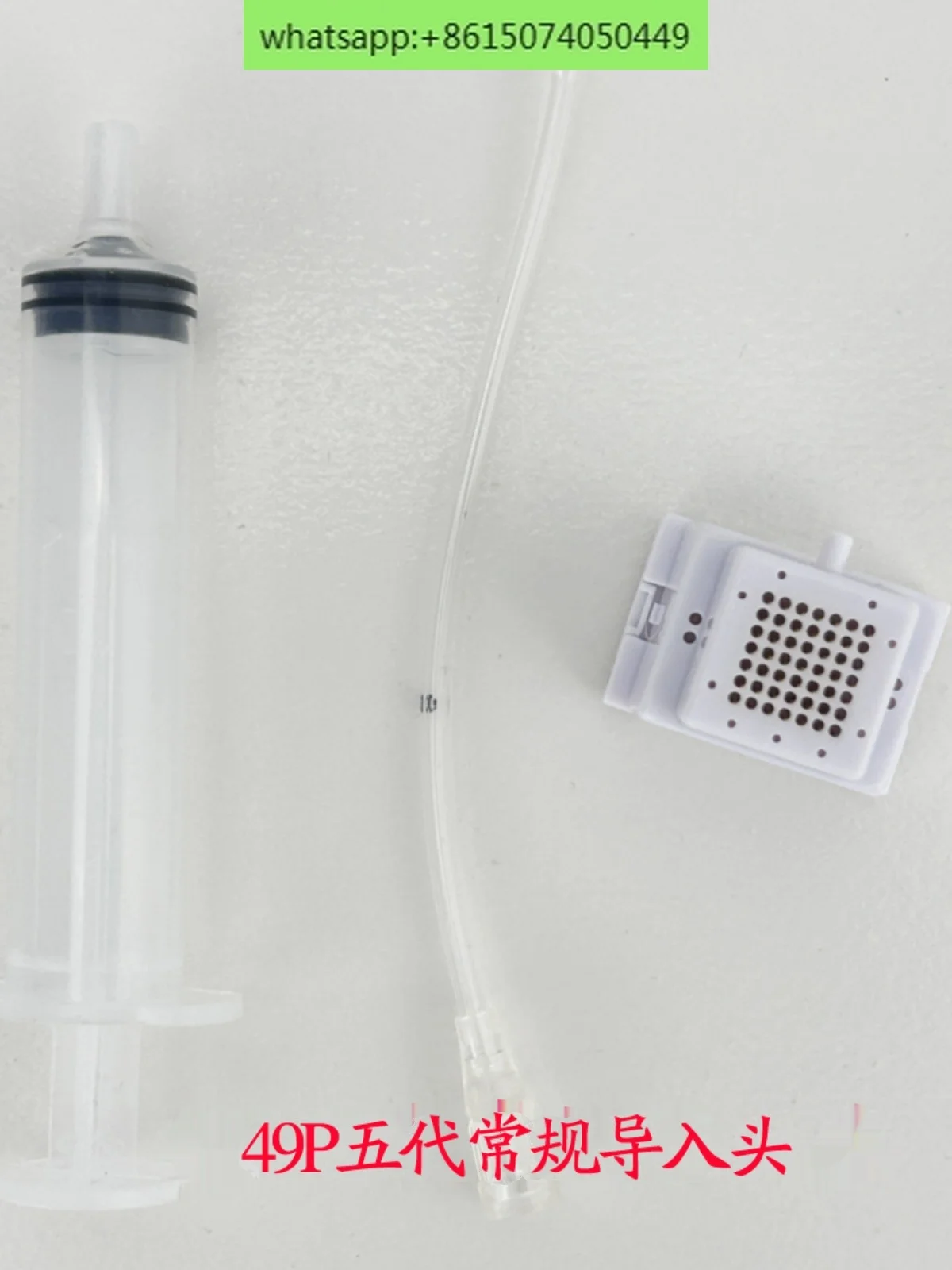 Five generations of cell implantation instruments, needles, microcrystalline exosomes, and consumables