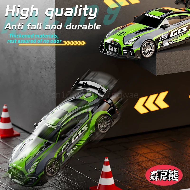 센닉숑 원격 조종 스프레이 드리프트 카 RC 고속 레이싱 차량 전문 특수 레이싱 대회용 어린이 장난감