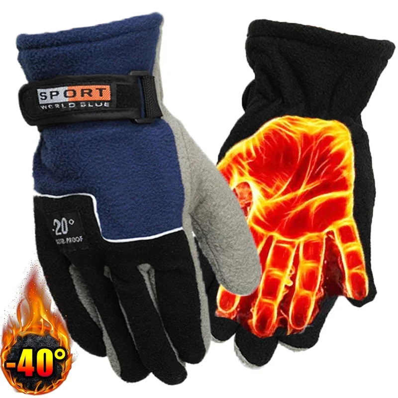 Męskie rękawiczki zimowe Ciepły polar Outdoor Thermal Motorcycle Thermal Ciepłe rękawiczki Polar Mittten Dla mężczyzn Kobiety Rękawice sportowe na