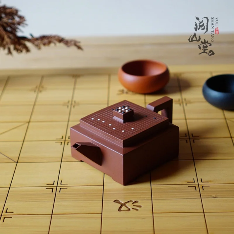 

★★★Yueshan Hall | Drink Together JS Raw Ore Red Plain Cement Square pot Fangshan Yishi Favorite Masterpiece Dong Yongsheng