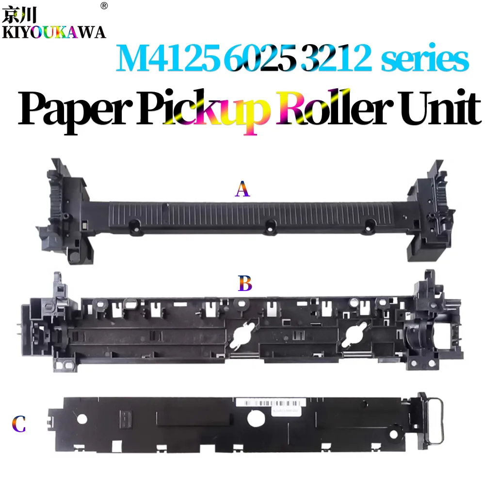 Верхняя Базовая крышка рамы фьюзера для Kyocera FS 6025MFP 6030MFP 6525MFP 6530MFP 6025 6030 6525 6530 TASKalfa 255 305