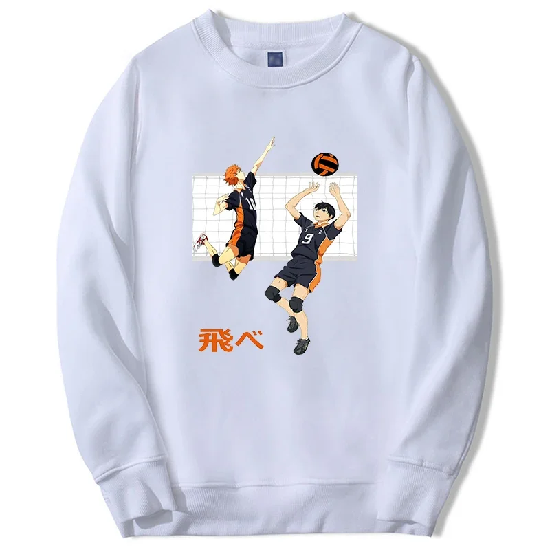 Haiyuu big size hoodie graphic Shoyo Hinata sweatshirts fleece cool high quality pullovers mens Harajuku men women cool clothes