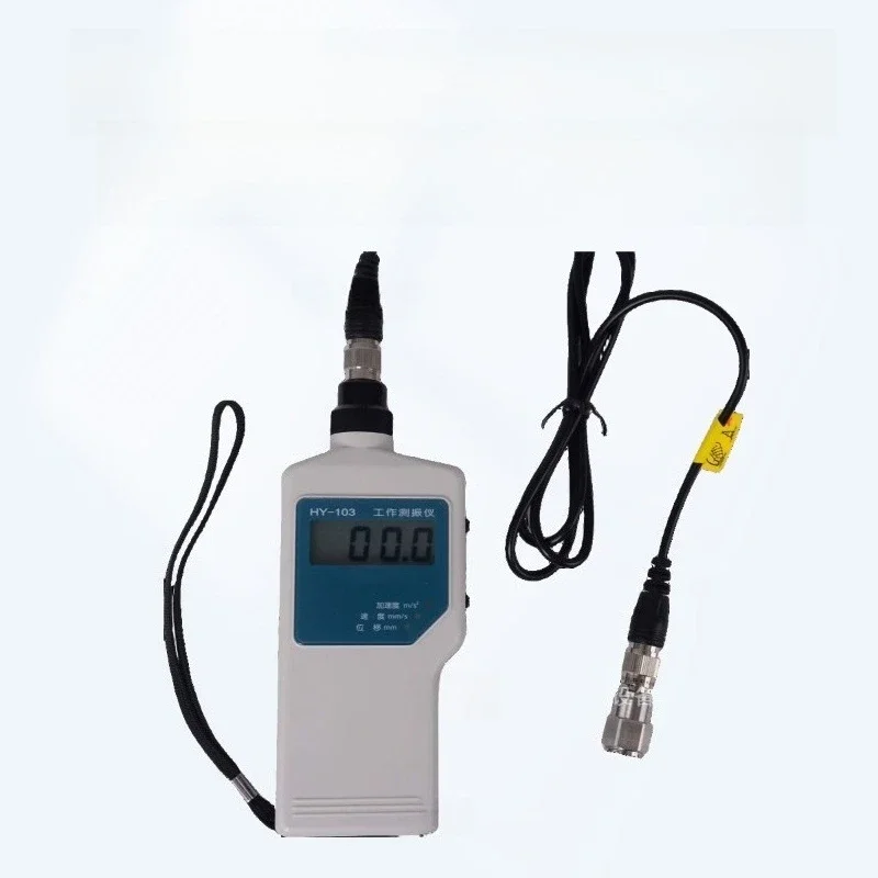 HY-103 Working Vibration Meter Handheld Digital Vibration Meter, Portable