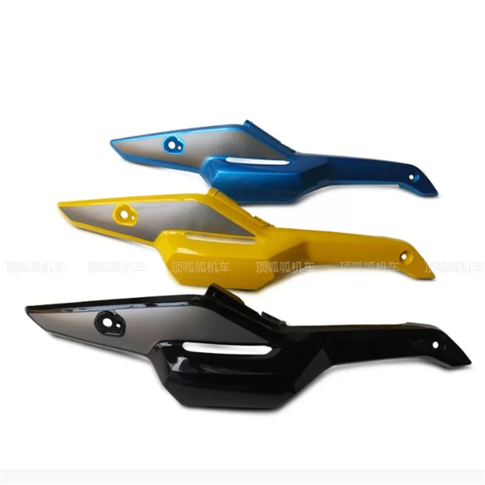 250GY Car Shell For LONGIN VOGE 300GY 250GY Rally LX300GY-D Original Left and Right Inner and Outer Windshield Decorative Cover