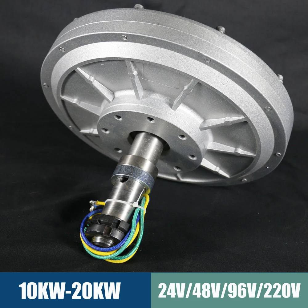 

10KW 20KW Vertical Permanent Magnet Alternator Coreless Maglev Generator 24V 48V 96V 220V 200rpm-1000rpm DIY Water Wind Turbine