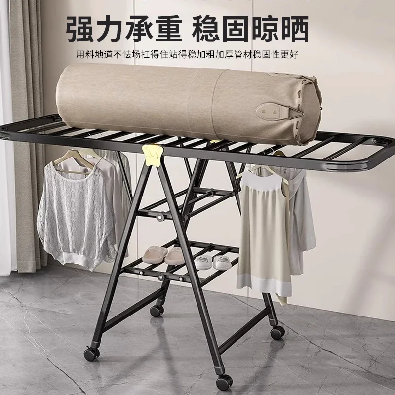 

tainless steel drying rack floor-to-ceiling folding indoor household balcony cool clothes baby hanging quilt artifact rod