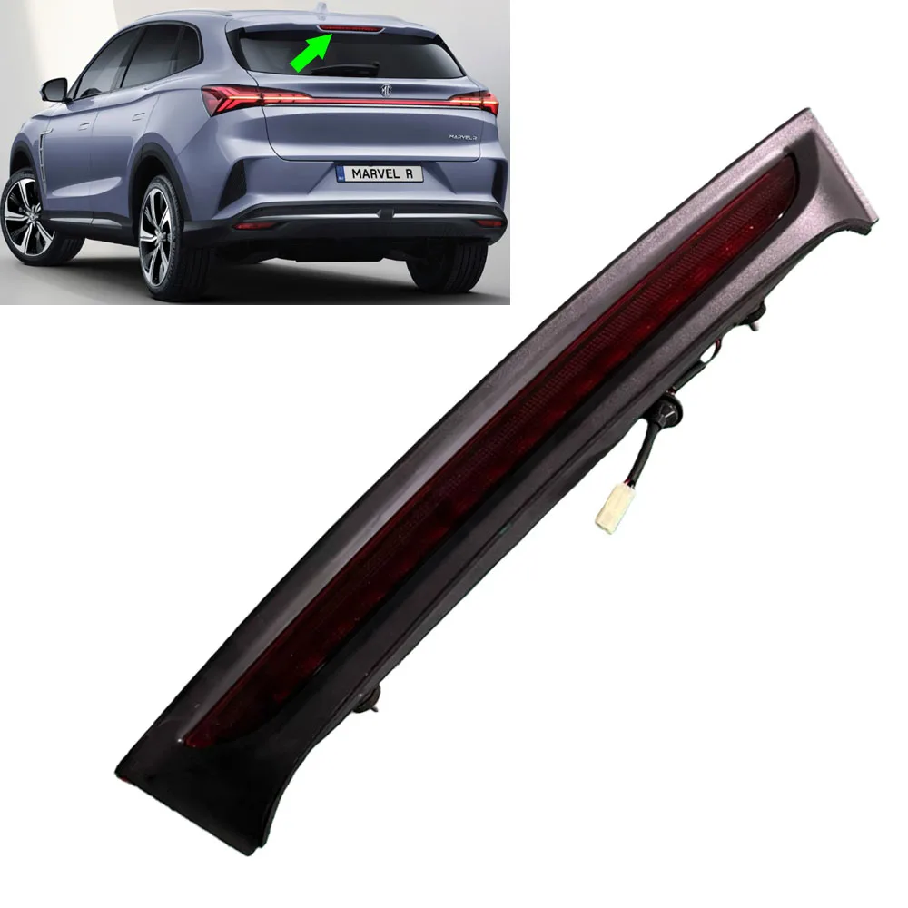 

10261730 Car LED High Level Third Brake Light Centre High-Mount Stop Signal Lamp For MG RISING AUTO MARVEL R 2022-25 X 2018-22