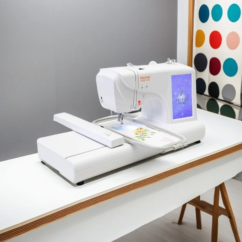 

FY-650 Household Sewing Machine Multi-Function Sewing Embroidery Mechanical Small Computer Embroidery Machine 220V/110V