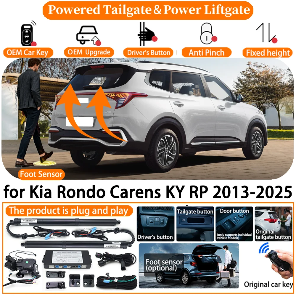 

Система автоматического электропривода багажника ZhuCamX OEM для Kia Rondo Carens KY RP 2013-2025: Комплект электрических амортизаторов для автоматического открывания багажника