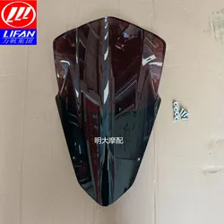 For LIFAN KPR200 KPR 200 Motorcycle Accessories Windshield Wind Protection Windscreen KPR200