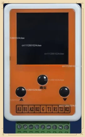 PLC program offline downloader