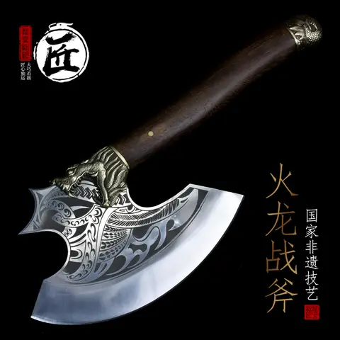 Decorative Dragon Pattern Axe 7Cr17MoV Steel Blade Rosewood Handle Collectible Ornamental Hand Axe Home Decor Gift