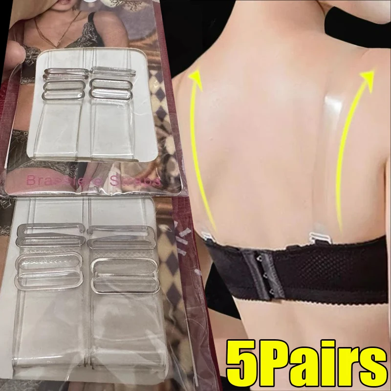 

2/6/10 шт. невидимые прозрачные нескользящие бретели для бюстгальтера ультратонкий черный матовый пояс для бюстгальтера регулируемые бретели для женского нижнего белья