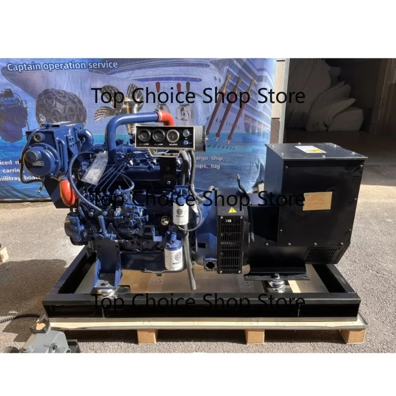 40KW Marine Generator Set Single Three Phase 50Hz 60Hz For Vessel Power Supply System