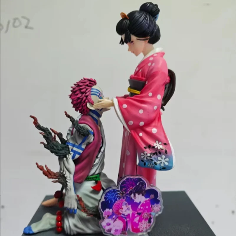 

26cm Akaza Koyuki Anime Pvc Figure Statue Collection Model Desktop Decoration Gift For Anime Collectors And Enthusiasts