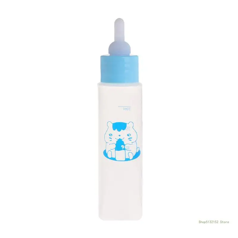 QX2E Small for Cat Feeding Bottle Pet Nursing Bottles Capacity 30ml for Feeding Newborn Hamster Kitten Puppy