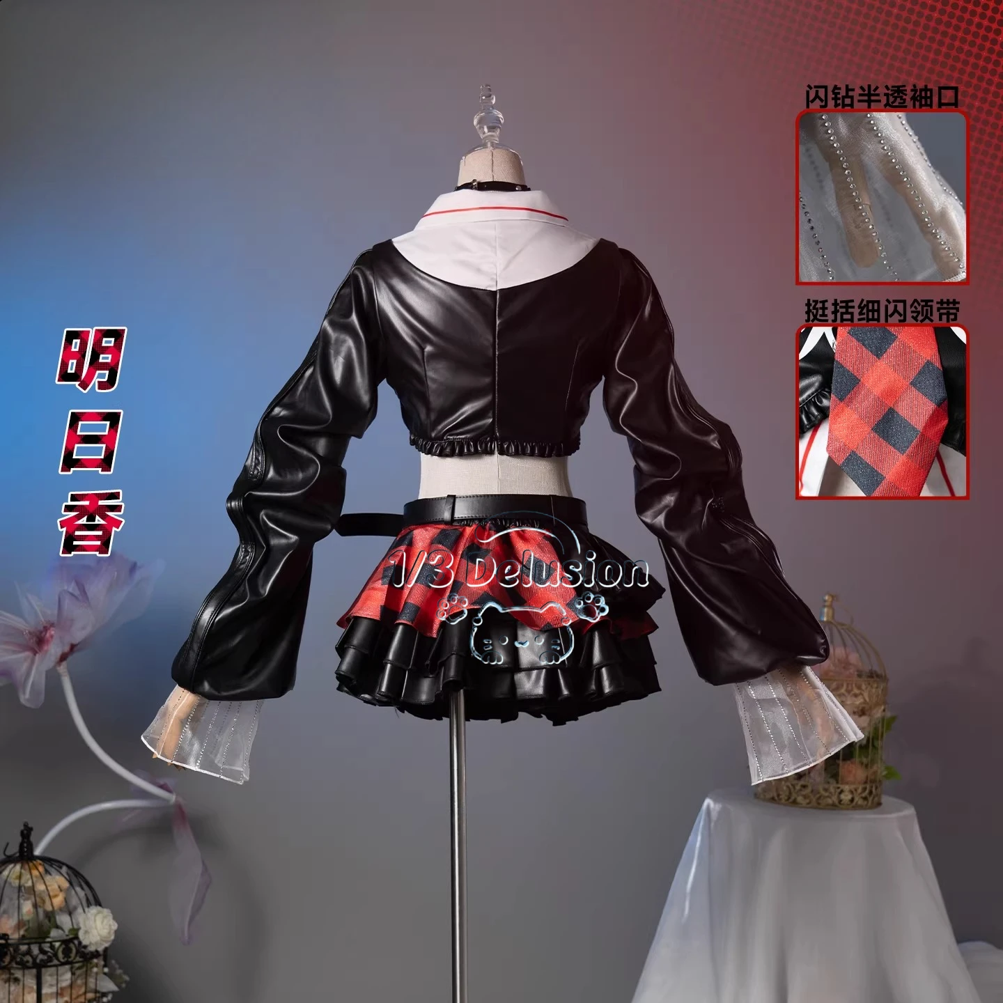 

Костюм для косплея Асуки из Neon Genesis Evangelion EVA в стиле рок-группы, униформа для аниме-вечеринок, одежда для ролевых игр на Хэллоуин, 1/3 Delusion