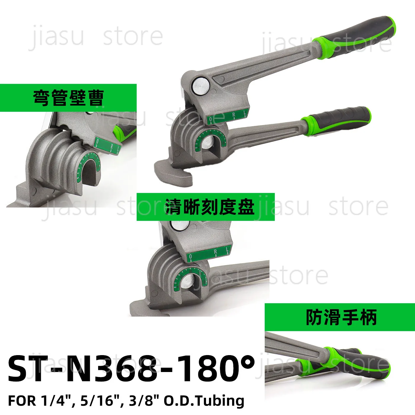 6 8 10mm Manual Tube Bending Tool, 3 In 1 Copper Aluminum Pipe Bender, Refrigeration Bending Pliers Kit