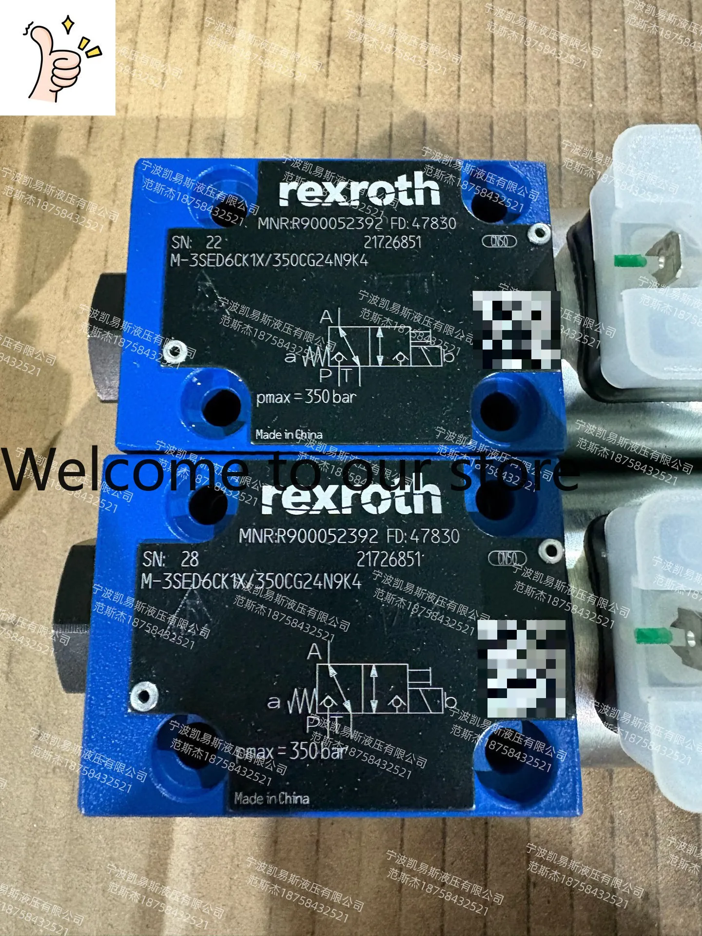 Brand New And Genuine, Original Rexroth Solenoid Ball Valve, Model M-3SED6CK1X/3